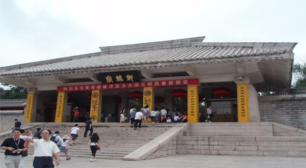 北线二日游（壶口瀑布、黄帝陵、延安革命圣地）