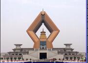 西线乾陵_茂陵_法门寺考古一日游（B线）