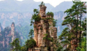 《山水洞天》张家界森林公园/天门山/玻璃栈道/黄龙洞/魅力湘西/墨戎苗寨/凤凰古城双飞5日