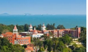 别样厦门(第 6 季)： 厦门鼓浪屿/海边露营/沙滩烧烤/沙滩电音泼水节 泉州青山湾/快艇出海体验/海滩拉网捕鱼/海滩赶海/厦门大学 曾厝垵/环岛路/沙坡尾/灵玲动物王国/灵玲国际马戏表演双卧 8 日体验游