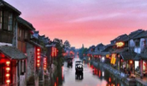 【我的暑期我做主】华东六市+上海迪士尼+中华恐龙园+两大名校+三国水浒城双卧七日游