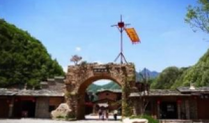 柞水溶洞-古道岭挑战双玻一日游