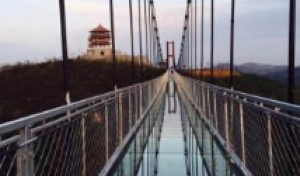 金锁关石林、网红桥一日游