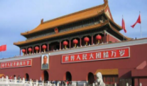 【国内北京-七星玩家-京海玩家】北京+科技馆+乐多港奇幻乐园+北戴河海滨高尔夫尊享亲子游单飞单卧7日